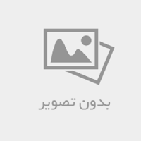 مقالات گردشگری